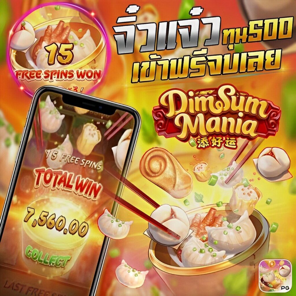 TAIPE8BET